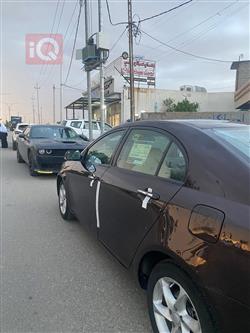 جیلی ئیمگراند
